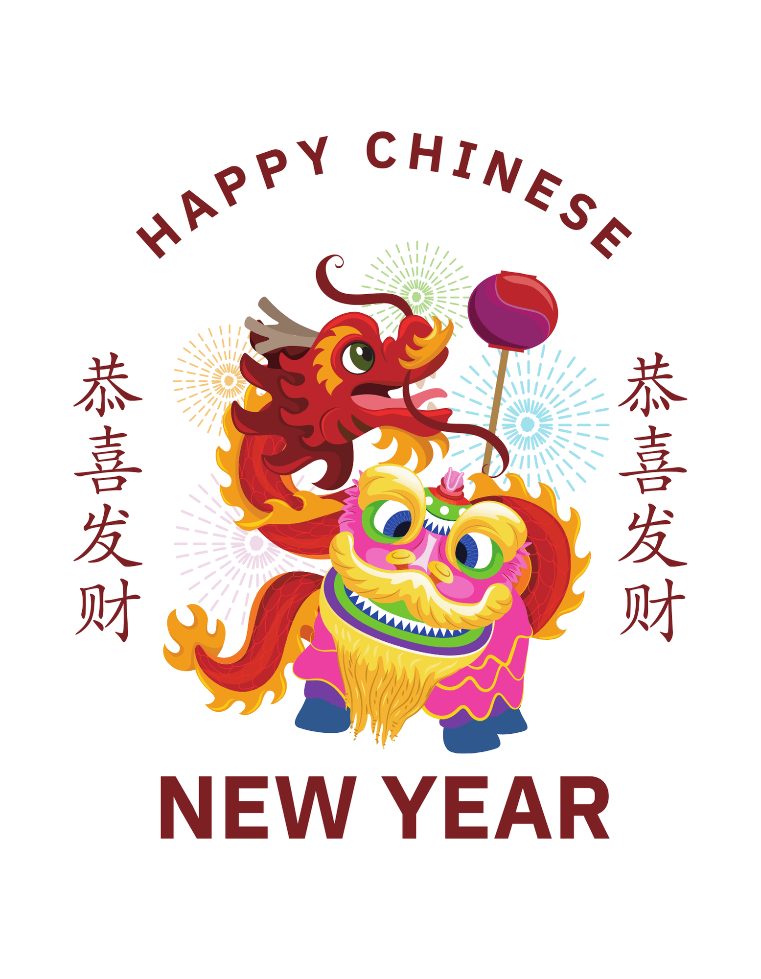 Chinese New Year Snake 2025 (Chinese New Year 3) - InkDura